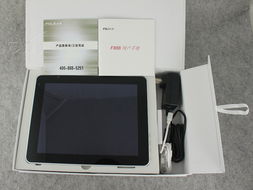 F888 WiFi版 32GB平板電腦 硬件配置解析與銷(xiāo)售亮點(diǎn)