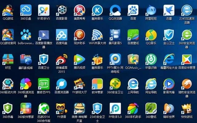 十大‘流氓軟件’避坑指南 它們?cè)炔《靖膳?，你中招過(guò)幾個(gè)？