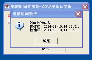 電腦軟硬派 硬件銷(xiāo)售的常見(jiàn)誤區(qū)與實(shí)用竅門(mén)