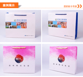 石家莊同學錄設計制作與畫冊印刷 珍藏青春記憶的藝術之旅