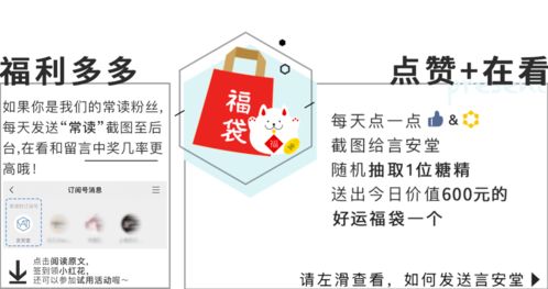 月末純黑榜 | 圖文設計制作避坑指南