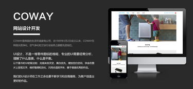 H5開發(fā)與設(shè)計 從游戲活動到網(wǎng)站小程序的圖文設(shè)計全解析