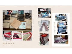 長春藍彩圖文印刷設計 一站式圖文設計制作解決方案