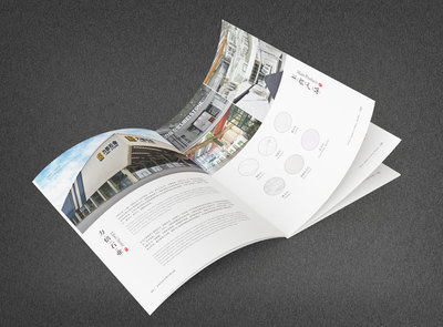 精雕細琢，盡顯自然華章——上海力倍石業進口石材品牌宣傳畫冊策劃與設計