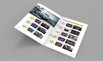 智領未來，路在指尖——金凡達導航產品畫冊圖文設計制作方案