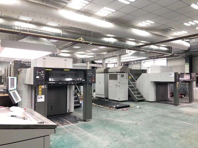 鎮江工廠一站式圖文快印服務 低價高質，專業打造宣傳物料